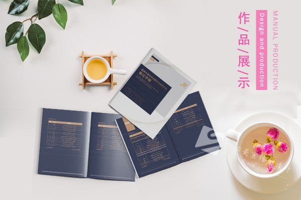 畫冊設(shè)計印刷完成了,CDR或AI源文件應(yīng)該給客戶嗎？