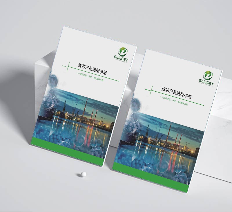 如何通過調(diào)整企業(yè)宣傳畫冊中的字體大小和行距來有效控制讀者的閱讀節(jié)奏？